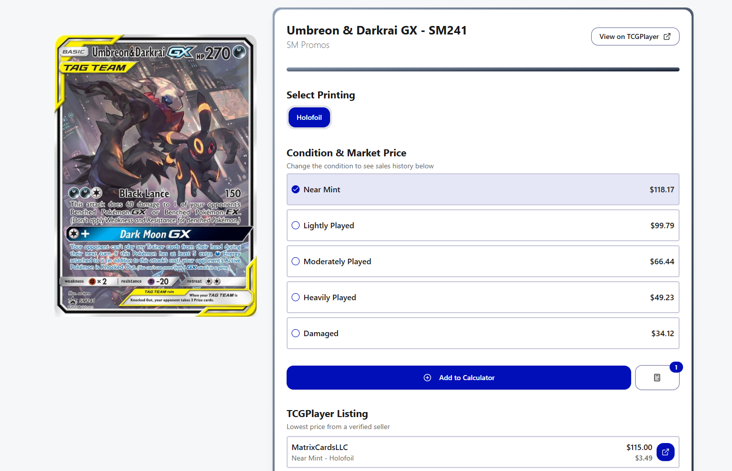 Product screenshot
